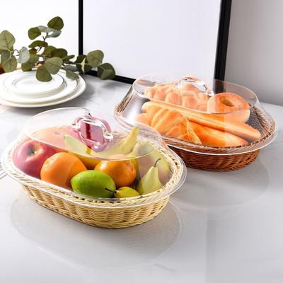 Imitation Rattan Bread Basket with Acrylic Lid for Food Storage Serving Multifunctional Woven Meal Basket for Fruits