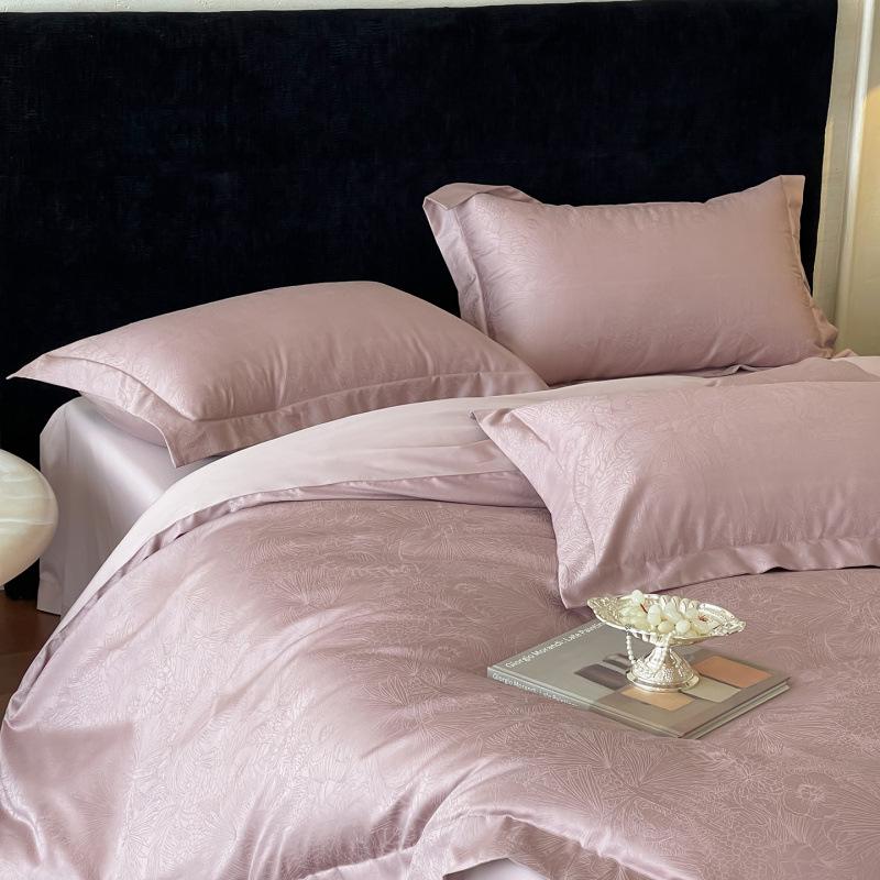 New 50x50 Double-Ply Yarn-Dyed Xinjiang Long-Staple Cotton Sateen Jacquard Piping 4-Piece Gift Set