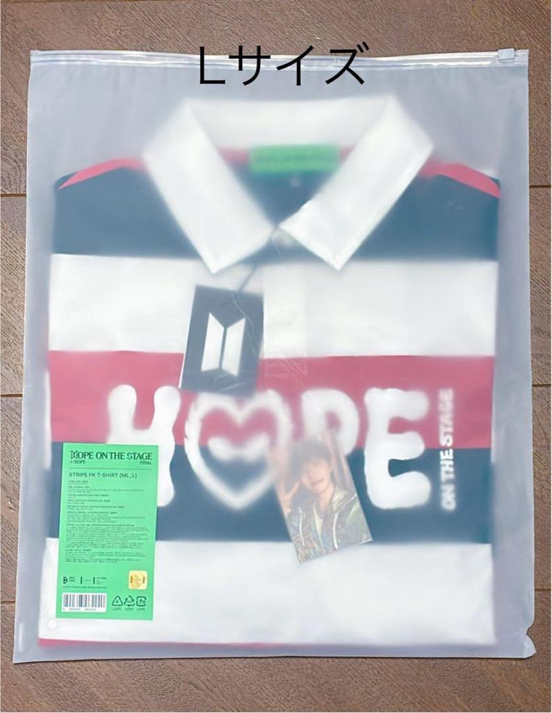 [USED] Official [HOPE ON THE STAGE_FINAL] Stripe T-shirt