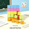 Colorful 2cm Plastic 3D Cubes for Classroom Observation and Teaching