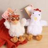 Rubber Hens Key Ring Cartoon Egg-laying Animal Key Holder Funny Plush Chicken Keychain School