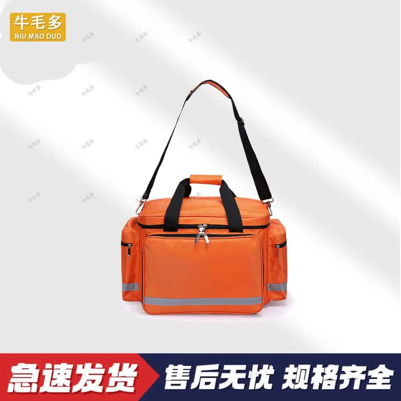 Outdoor Emergency Storage Bag