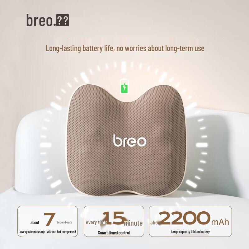 Breo Back2 Wireless Heated Back and Waist Massager