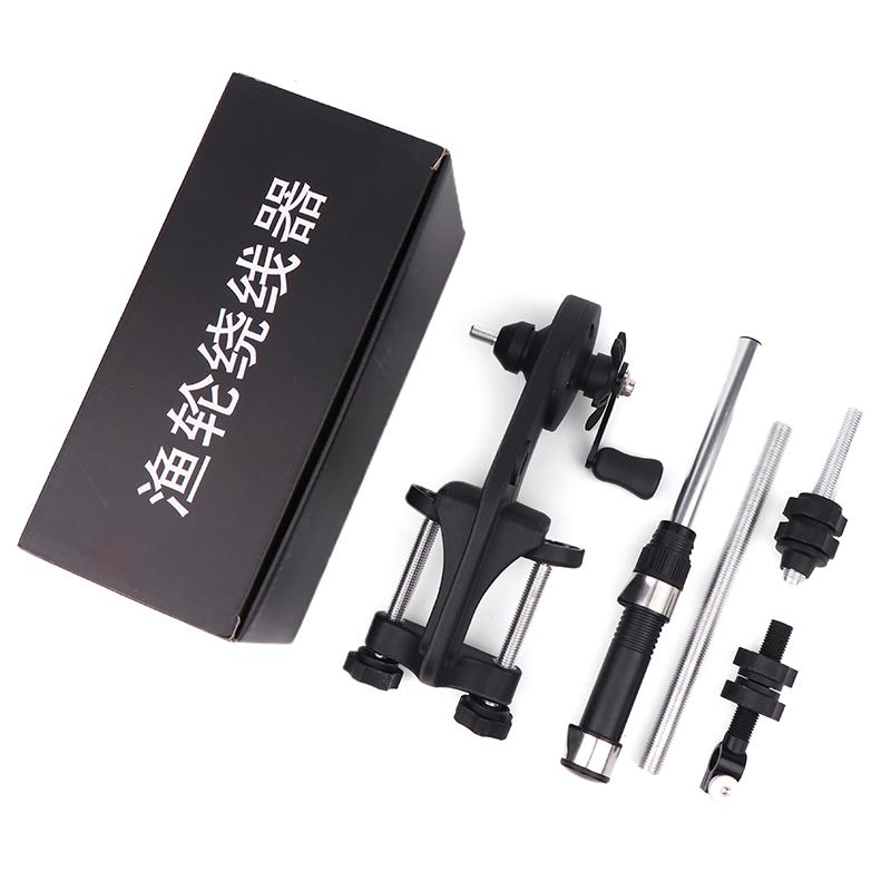Portable Lightweight Fishing Line Winder Spooler Antirust High Strength Line Winder Spinning Baitcasting Reel Fishing Tool as the picture