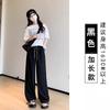 Ice Silk Quick-drying Scimitar Pants Women's Summer Thin New Texture Casual Yamamoto Loose Sickle Wide-leg Pants
