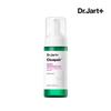 Cicapair Gentle Cleansing Foam 150ml