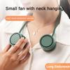 118*59*42mm Silicone High-capacity Battery Fan Portable USB Charging Small Fan Mini Leaf Less Neck Hanging Fan