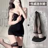 Fun Underwear Women's Suspender Dress Sexy Small Chest Nightclub Pure Desire Hip Pajamas Secretary Skirt Passion Tease Suit
