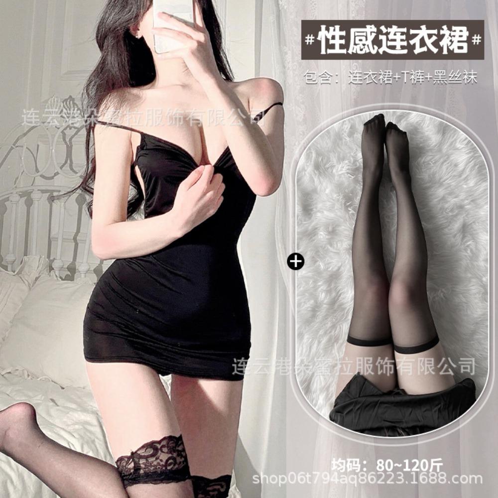 Fun Underwear Women's Suspender Dress Sexy Small Chest Nightclub Pure Desire Hip Pajamas Secretary Skirt Passion Tease Suit