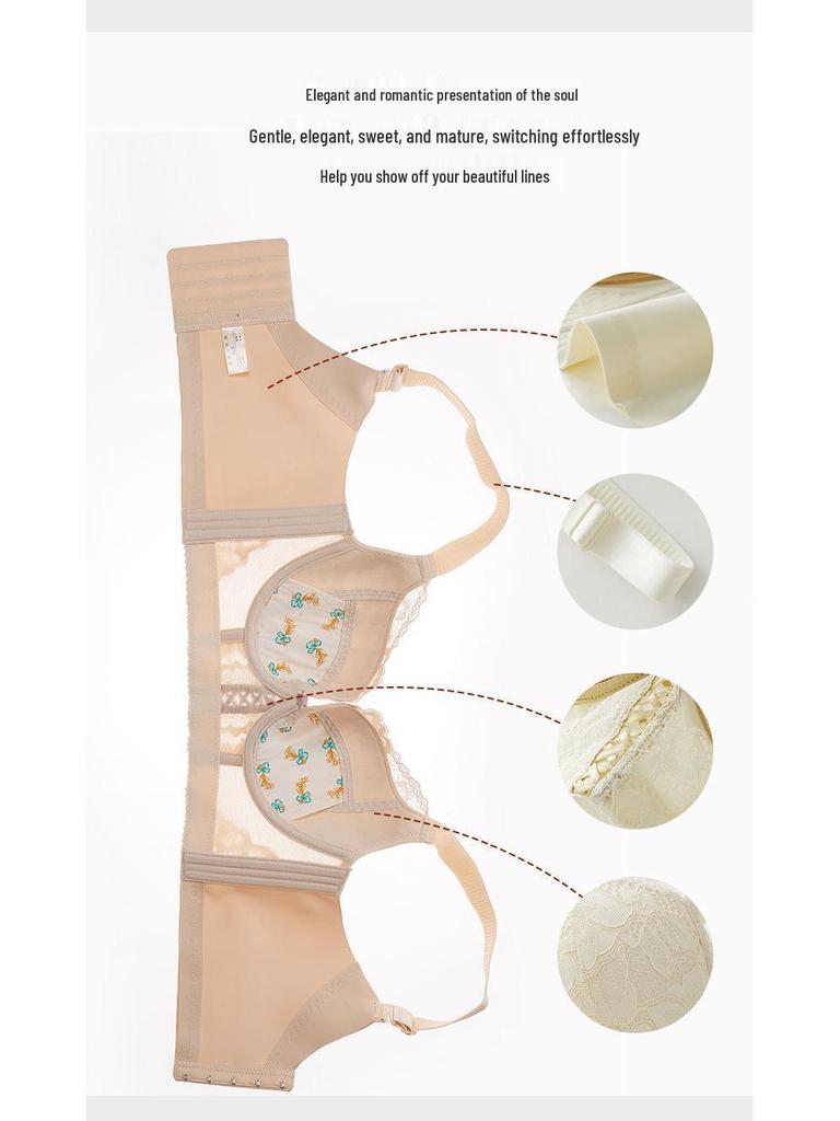 Japan Salongsexklusiv Push-Up BH för Kvinnor - Justerbar, Anti-Sidofett Design för Små Bystar.