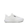 Men's Sneakers Lightweight Modern Fm0fm05326 White