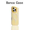 Applicable To IPhone17promax Jelly Magnetic Matte Two In One Mobile Phone Case Apple 16 Skin Feeling Protective Case