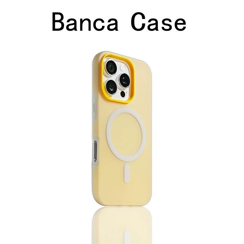 Applicable To IPhone17promax Jelly Magnetic Matte Two In One Mobile Phone Case Apple 16 Skin Feeling Protective Case