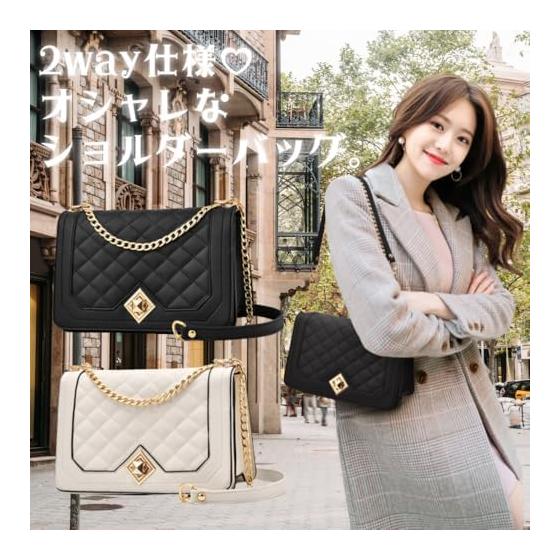[ORIJIRI] Shoulder Bag for Women, Crossbody Pochette, Chain, Girls, Cute, Stylish, PU Leather, Mini Shoulder