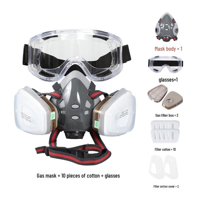 Brangdy Reusable Gas Mask Set One Size