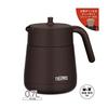 Thermos Vacuum Insulated Teapot Strainer 700ml Brown TTE-700 BW