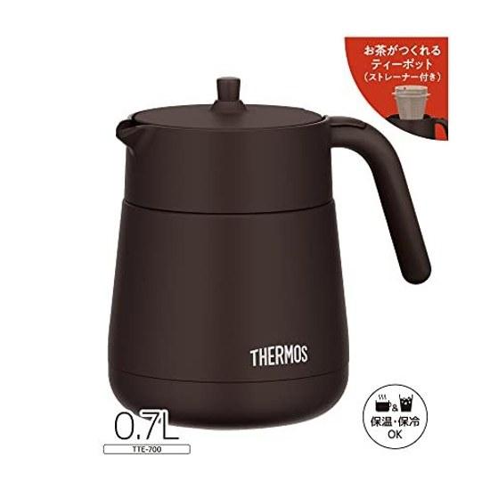 Thermos Vacuum Insulated Teapot Strainer 700ml Brown TTE-700 BW