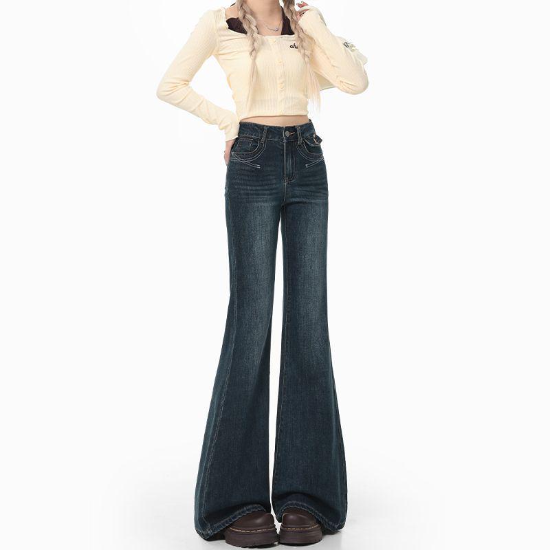 Spicy Girl 2025 High-Waist Retro Micro-Flare Schlankmachende Jeans Damen Trompetenhose
