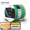 Zhong Tian Hitech Bulk Ethernet & Integrated Power Cables
