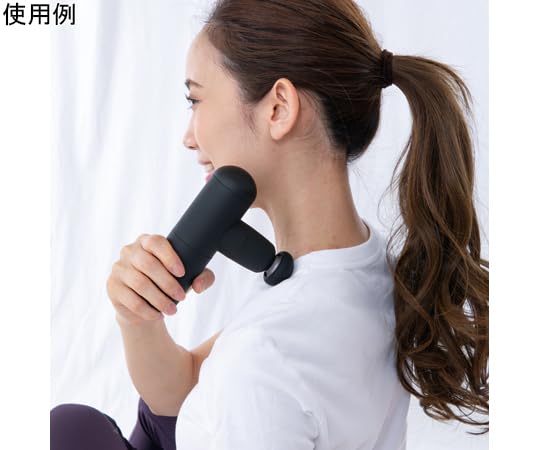 Global Japan Mini Drill Gun Hyper