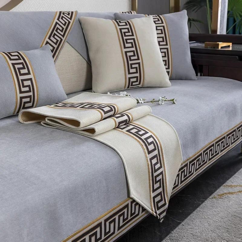 New Chinese Style Chenille Sofa Mat Anti Slip High-end Seat Cushion Seasonal Universal Minimalist Comfortable Cover Fabric Cloth