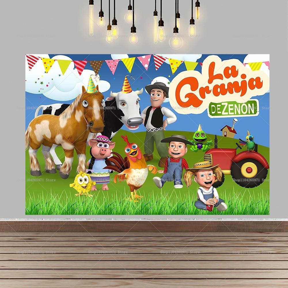 Kreslený La Granja De Zenon Pozadí Krásné Farmářské Téma Dětská Oslava Narozenin Miminkovská Sprcha Fotografie Banner Fotografické Rekvizity