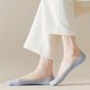 1 Pair Summer No Show Socks for Women, Thin Breathable Cotton Ice Silk Liner Socks, Non-Slip Low Cut Hidden Socks for Flats, Comfortable Invisible