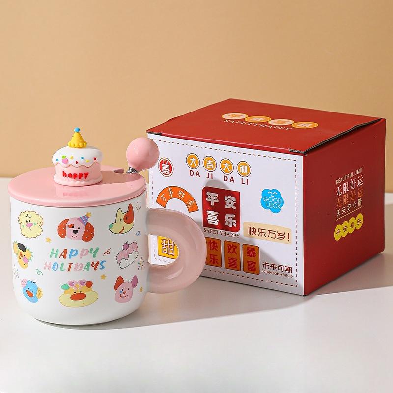 Mug Ceramic Water Cup with Lid Cute Creative Goodies Children Birthday Gift Cake Girl Cartoon
