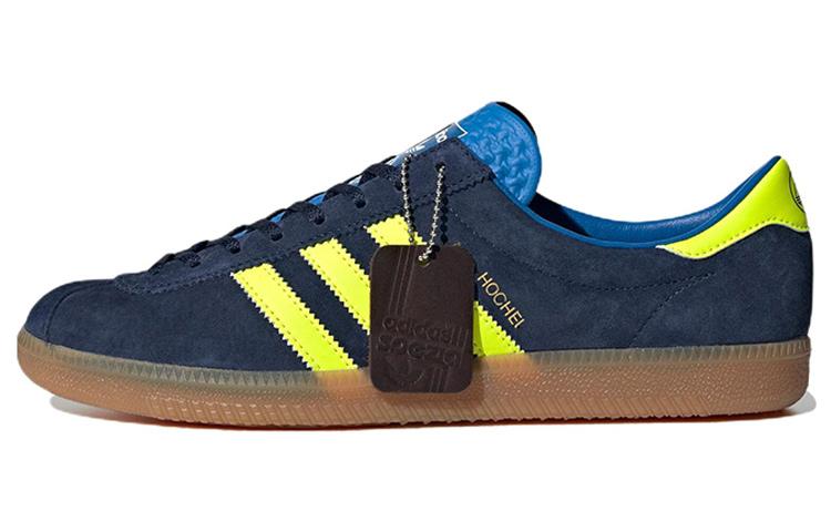 Hochelaga Adidas Originals Spzl  Indigo Solar Yellow  HQ9950 46