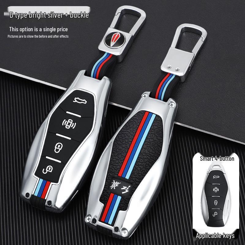 2023 Hongqi H5 Key Cover: Classic H7/H9, e-HS3/9, LS7, e-QM5 Metal Shell Wrap