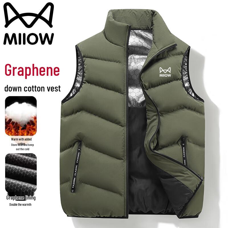 MaoRen Men's Graphene Thickened Warm Cotton Vest