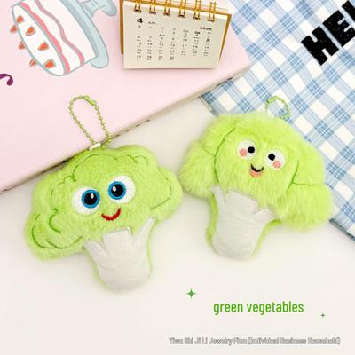 Creative Broccoli Plush Toy - Cute Green Cabbage Doll and Bag Accessory for Claw Machines