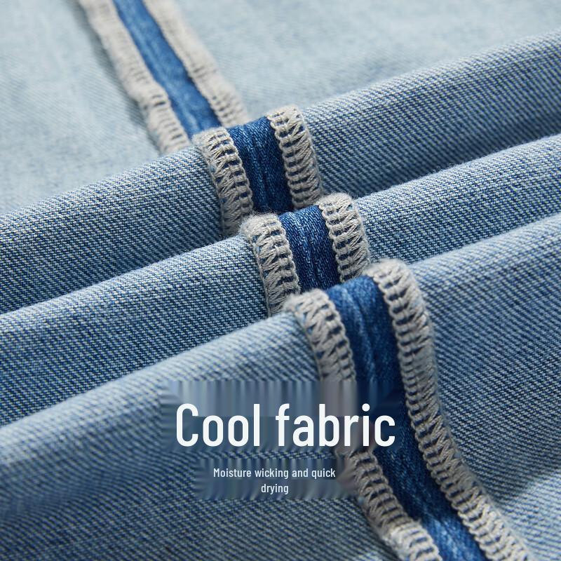 

Мужские джинсы прямого кроя стрейч с охлаждающим эффектом Cabbeen 34