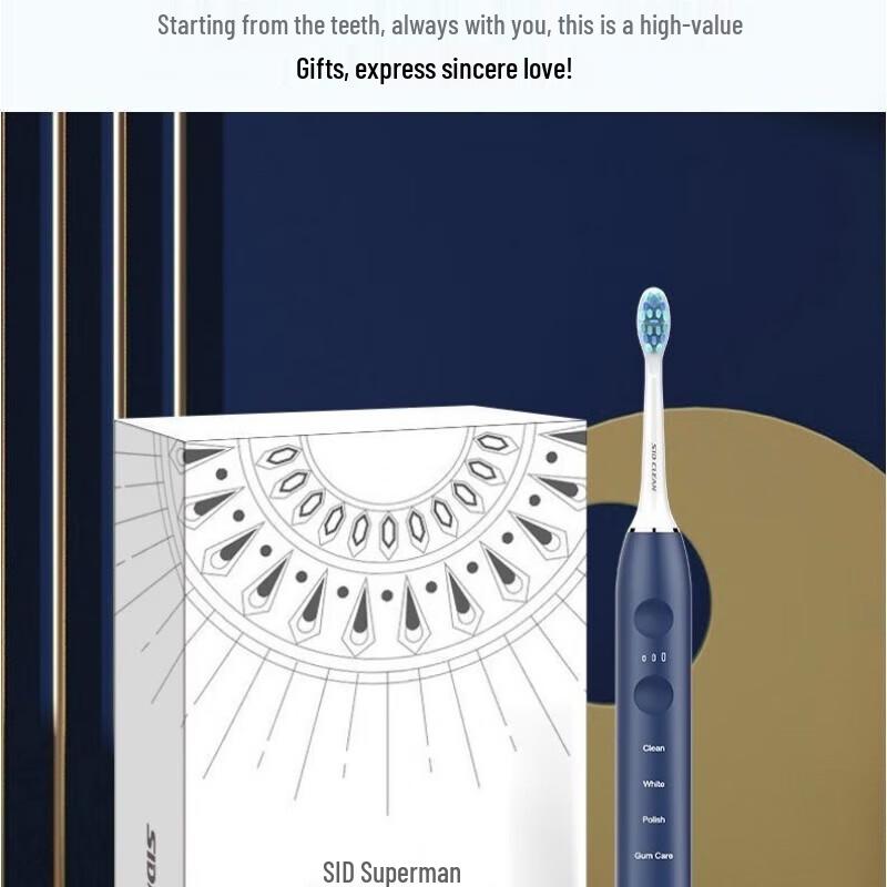 

SID RT898 Smart Sonic Electric Toothbrush