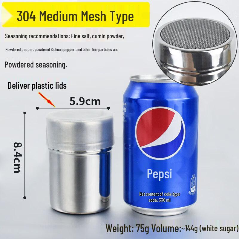 Stainless Steel Spice Shaker Jar