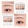 ESPOIR Lidschatten-Palette #6 Honey Oat Latte, 9g, 12-Farben Lidschatten-Palette für gelbstichige Haut, Tiefe Töne, Füge einen Löffel Honig für das Herbst-Make-up hinzu