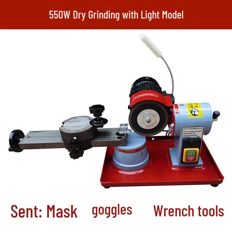 Erboli 550W Saw Blade Grinder with Light CN plug (adapter included)