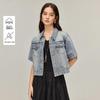 INMAN Women's Thin Denim Short Sleeve Shirt Jacket