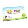 Toys Kid Gifts 3D Pen Tool Template 3D Printing Album Paper Book Accessories Drawing Stencils