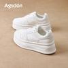 Augustine Thick-soled New Autumn Sports Board Shoes Student Soft-soled Light Casual Shoes