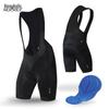 Nuckily Men's Moisture-Wicking Quick-Dry Cycling Bibs - Breathable, Sweat-Wicking Short Sleeve Outdoor Overalls