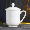 Jingdezhen Bone China Ceramic Tea Cup Set