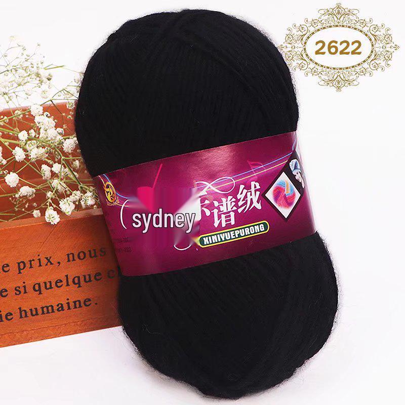 Sydney Rainbow Dyed Hand-Knitted Yarn for DIY Hats, Scarves, Shawls, and Baby Projects