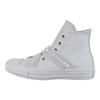 Chuck Taylor All Star Comfortable Shock Abrasion Resistant High Top Board Shoes Women's White