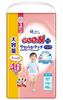 Plus Diapers-panties for Sensitive Skin PBL 12-22kg 46pcs