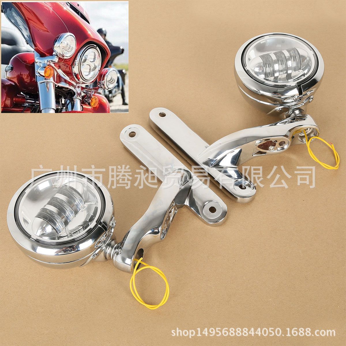 

4,5-дюймовая крышка противотуманной фары и кронштейн для Harley Traveler Fat Boy & Dyna