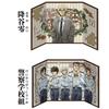 Colección de galería de arte de Detective Conan, 10 piezas, juguetes de caramelo, chicle (detective Conan)