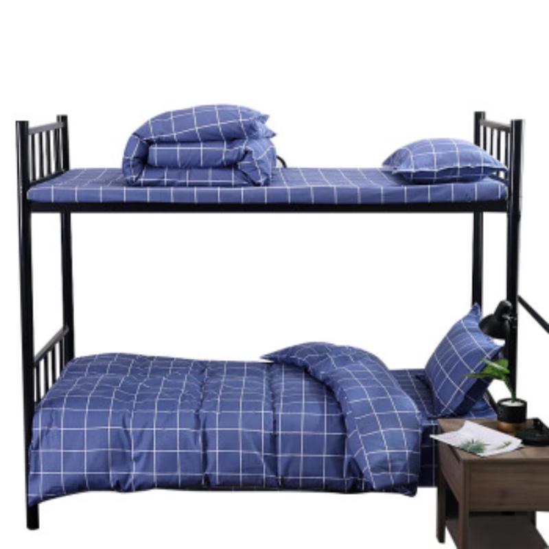 

Трехсезонный комплект одеяла из соевого волокна TP2853