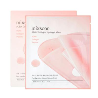PDRN Kollagen Hydrogel Maske (5 Blatt/Karton) 3er-Pack Bündel