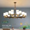 Oeny Modern Chinese Style Copper Chandelier